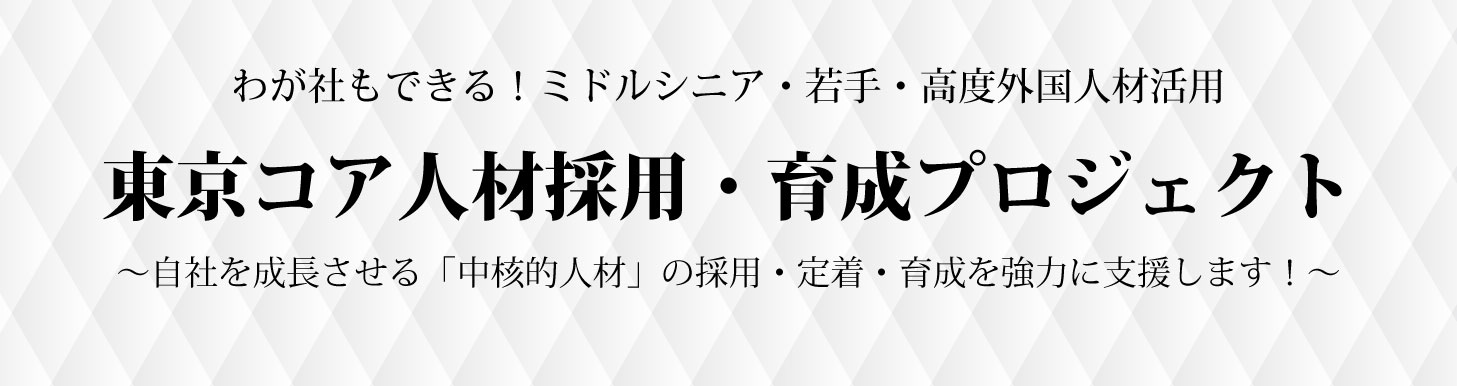 20190707タイトルBver202 20190707タイトルBver202